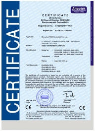 U200系列-CE认证