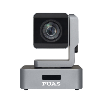 PUS-HD500SL Series Professional Full-HD Economical Video PTZ Camera