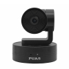 PUS-U210 USB2.0高清彩色摄像机