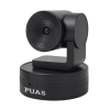 PUS-U20F USB2.0高清彩色摄像机